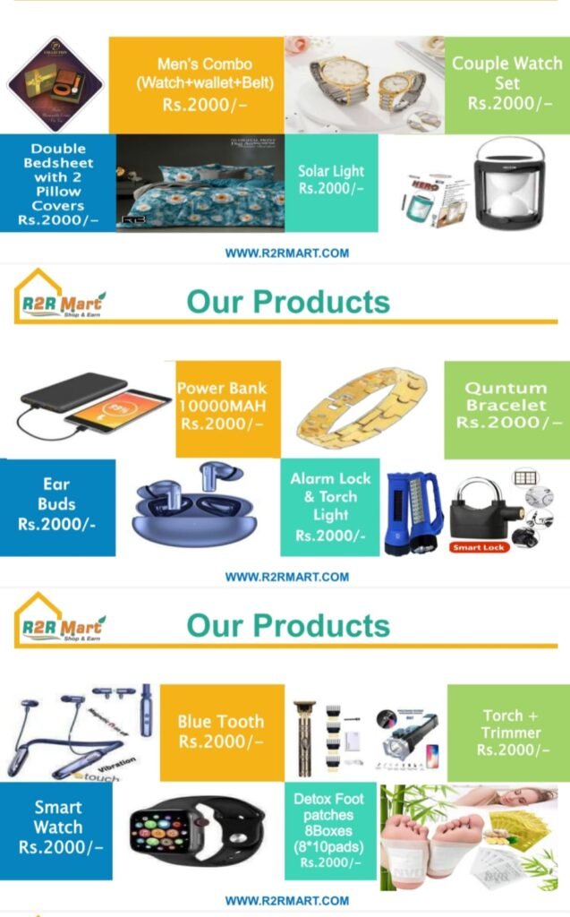 whatsapp image 2026 01 18 at 17.55.555 whatsapp image 2026 01 18 at 17.55.555